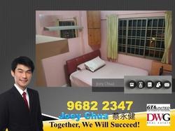 Blk 774 Bedok Reservoir View (Bedok), HDB 4 Rooms #144359072
